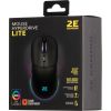 Мишка 2E Gaming HyperDrive Lite RGB Black (2E-MGHDL-BK) - Зображення 1