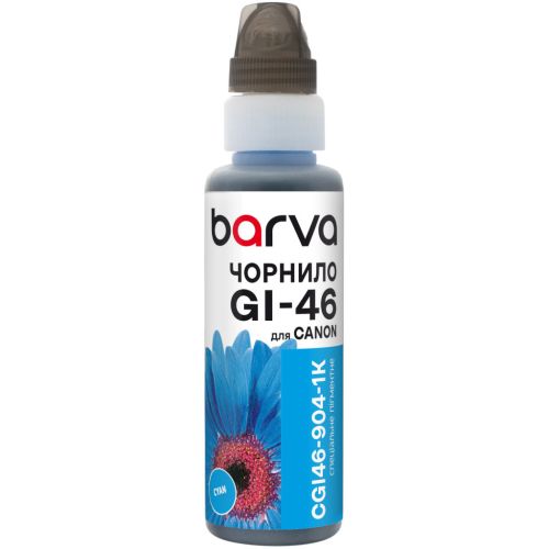 Чернила Barva Canon GI-46 100 мл, pigm cyan, флакон OneKey 1K (CGI46-904-1K)