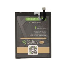Аккумуляторная батарея Gelius Meizu BA621 (M5 Note) (00000075006)
