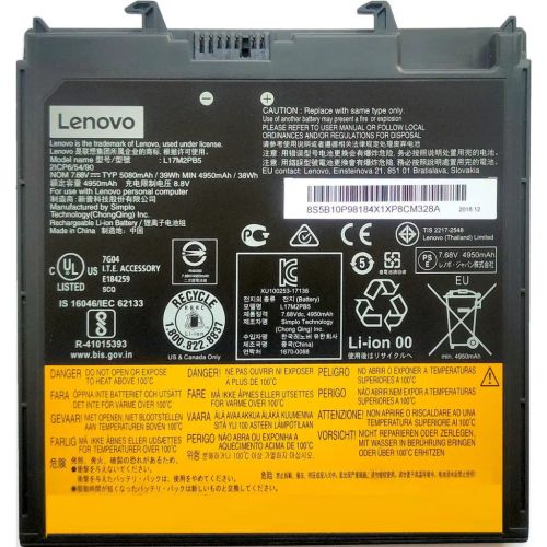 Аккумулятор для ноутбука Lenovo IdeaPadV330-14 L17L2PB5, 5000mAh (39Wh), 4cell, 7.72V, Li-ion (A47746)