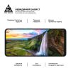 Скло захисне Armorstandart Pro ZTE Blade V50 Vita Black (ARM70681) - Зображення 3