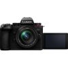 Цифровий фотоапарат Panasonic DC-G9M2 Kit 12-60 mm f3.5-5.6 (DC-G9M2MEE) - Зображення 2