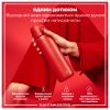 Бутылка для воды ION8 OneTouch Stainless Steel 600 мл Red (I8SS600RED) - Изображение 1