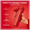 Бутылка для воды ION8 OneTouch Stainless Steel 600 мл Red (I8SS600RED) - Изображение 2