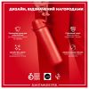 Бутылка для воды ION8 OneTouch Stainless Steel 600 мл Red (I8SS600RED) - Изображение 3