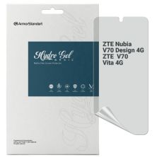 Пленка защитная Armorstandart Matte ZTE Nubia V70 Design 4G / V70 Vita 4G (ARM83047) Пленка защитная Armorstandart Matte ZTE Nubia V70 Design 4G / V70 Vita 4G (ARM83047)