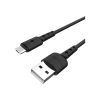Дата кабель USB 2.0 AM to Micro 5P 1.0m Star Charging X30 black HOCO (6957531091141) - Зображення 1