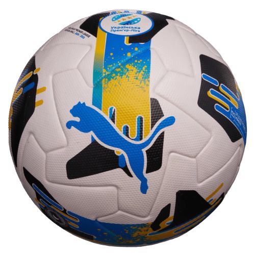 М'яч футбольний Puma Orbita UPL (FIFA Quality Pro) 084592-01 білий, чорний, блакитний 5 (4067982252984)