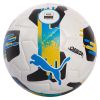 М'яч футбольний Puma Orbita UPL (FIFA Quality Pro) 084592-01 білий, чорний, блакитний 5 (4067982252984) - Зображення 1