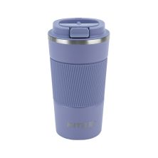 Термокружка Kite 510 мл, фіолетова (K23-458-07)