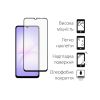 Стекло защитное Dengos Samsung Galaxy A07 Black 2 pcs (DG-TG2P-81) - Изображение 1