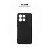 Чехол для мобильного телефона Armorstandart ICON Motorola G86 5G Black (ARM86599) Чехол для мобильного телефона Armorstandart ICON Motorola G86 5G Black (ARM86599) - Изображение 2