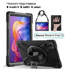 Чехол для планшета BeCover Heavy Duty Xiaomi Redmi Pad 2 11.0 Black (713929) Чехол для планшета BeCover Heavy Duty Xiaomi Redmi Pad 2 11.0 Black (713929)