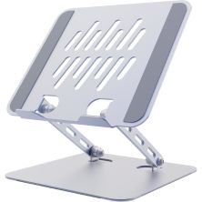 Подставка для ноутбука Gembird до 15.6, регулируемая, алюминий (NBS-D1-04)
