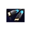 Кабель мультимедийный HDMI M to HDMI M 0.75m V2.0 4K60Hz black Vention (AACBE) - Изображение 1
