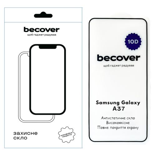 Скло захисне BeCover 10D Samsung Galaxy A37 SM-A376 Black (714917)