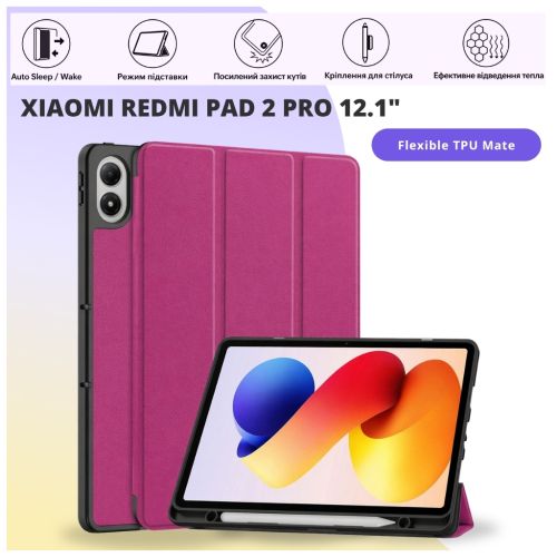Чехол для планшета BeCover Flexible TPU Mate Xiaomi Redmi Pad 2 Pro 12.1 Purple (715609)