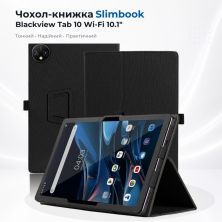 Чехол для планшета BeCover Slimbook Blackview Tab 10 Wi-Fi 10.1 Black (715844)