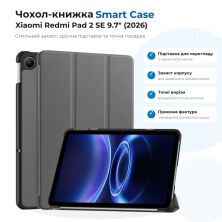 Чехол для планшета BeCover Smart Case Xiaomi Redmi Pad 2 SE 9.7 (2026) Gray (715826)