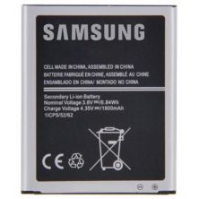 Акумуляторна батарея для телефону Samsung for J110 (J1 Ace) (EB-BJ110ABE / 46952)