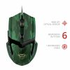 Мышка Trust GXT 101D Jungle Camo (22793) - Изображение 1