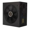 Блок питания Antec 650W EarthWatts EA650G Pro (0-761345-11618-3) - Изображение 3