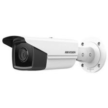 Камера відеоспостереження Hikvision DS-2CD2T43G2-4I (6.0)