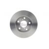 Тормозной диск Bosch 0 986 479 418 - Изображение 2