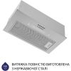 Витяжка кухонна Minola HBI 5223 I 700 LED - Зображення 3