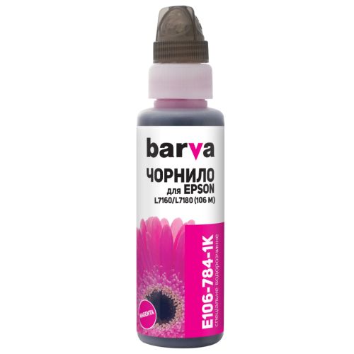 Чернила Barva Epson 106 100 мл, magenta, флакон OneKey 1K (E106-784-1K)