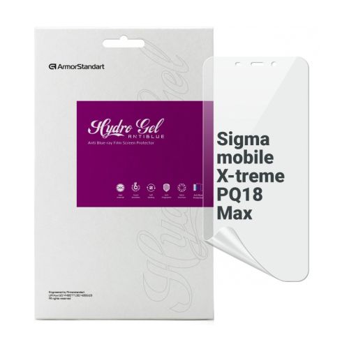 Плівка захисна Armorstandart Anti-Blue Sigma mobile X-treme PQ18 Max (ARM70749)