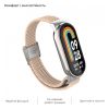 Ремешок для фитнес браслета Armorstandart Braided Solo Loop для Xiaomi Mi Band 8 Pink Sand (ARM69930) - Изображение 3