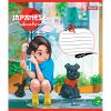 Зошит 1 вересня 1В Japanese adventure 36 аркушів клітинка (767052) - Зображення 1