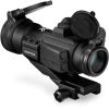 Коллиматорный прицел Vortex Strikefire II Red Dot (SF-BR-504) (930645) Коллиматорный прицел Vortex Strikefire II Red Dot (SF-BR-504) (930645) - Изображение 2
