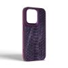 Чохол до мобільного телефона Harder Lizard Apple iPhone 15 Pro Purple (ARM76870) - Зображення 1