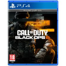 Гра Sony Call of Duty: Black Ops 6, BD диск (1147957)