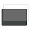Скло захисне BeCover Teclast Tab M50S 10.1 (713131) - Зображення 1