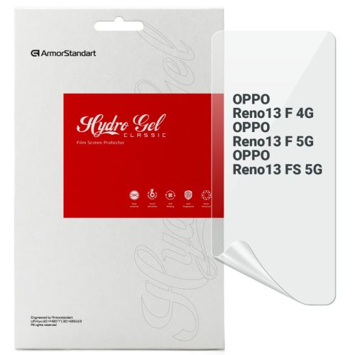 Пленка защитная Armorstandart OPPO Reno13 F 4G / Reno13 F 5G / Reno13 FS 5G (ARM82914)