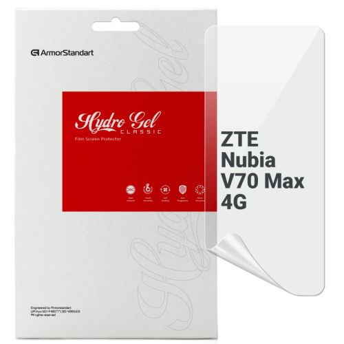 Плівка захисна Armorstandart ZTE Nubia V70 Max 4G (ARM86134)