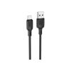 Дата кабель USB 2.0 AM to Micro 5P 2.0m Lenny silicone BX113 black BOROFONE (6941991115493) - Изображение 1