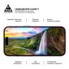 Скло захисне Armorstandart Pro Apple iPhone 16 with mesh (ARM87026) - Зображення 3