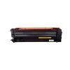 Картридж PowerPlant HP CLJ Enterprise M776 YL (PP-W2012AYL) - Зображення 2