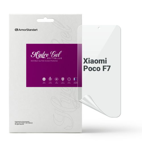 Плівка захисна Armorstandart Anti-Blue Xiaomi Poco F7 (ARM80337)