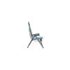 Крісло складане Uquip Justy XL Blue/Grey (244037) (DAS303232) - Зображення 2