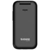 Мобильный телефон Sigma X-style 281 CLIK Black (4827798151419) - Изображение 3