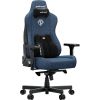 Крісло ігрове Anda Seat Kaiser 3E Fabric XL Dark Blue (AD23YC-XL-09-S-CF-S01) - Зображення 1
