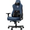 Крісло ігрове Anda Seat Kaiser 3E Fabric XL Dark Blue (AD23YC-XL-09-S-CF-S01) - Зображення 2