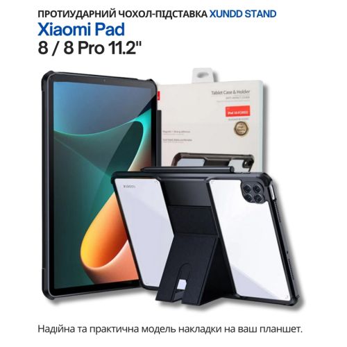 Чохол до планшета BeCover Stand Xiaomi Pad 8 / 8 Pro 11.2 Black (714578)