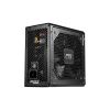 Блок питания ASRock 750W (PRO-750G) - Изображение 1