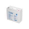 Батарея LiFePo4 Prologix 12.8V - 20Ah (PLFP12-20) - Изображение 2